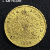 ,MONNAIE,AUTRICHE,20,FRANCS,OR,8,FLORIN,1880,