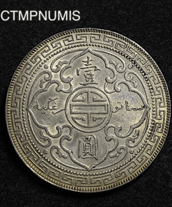 ,MONNAIE,ASIE,TRADE,DOLLAR,ARGENT,1925,