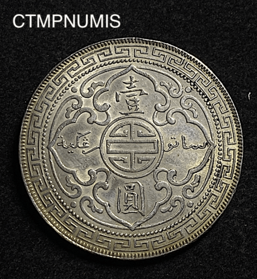 ,MONNAIE,ASIE,TRADE,DOLLAR,ARGENT,1925,