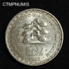 ,MONNAIE,AFRIQUE,OUEST,5000,FRANCS,1982,