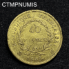 ,MONNAIE,40,FRANCS,OR,NAPOLEON,1808,LA,ROCHELLE,