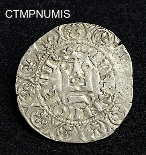,MONNAIE,ROYALE,GROS,COURONNE,PHILIPPE,VI,1°,EMISSION,