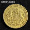 ,MONNAIE,HAMBOURG,20,MARK,OR,1884,