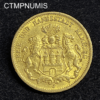 ,MONNAIE,HAMBOURG,20,MARKS,OR,1893,