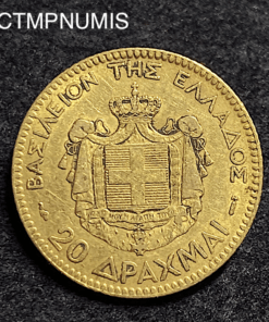 ,MONNAIE,GRECE,20,DRACHME,OR,1884,