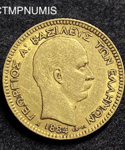 ,MONNAIE,GRECE,20,DRACHME,OR,1884,