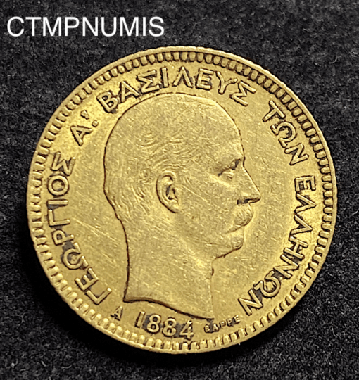 ,MONNAIE,GRECE,20,DRACHME,OR,1884,
