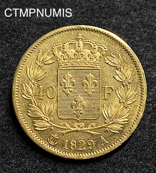 ,MONNAIE,40,FRANCS,OR,CHARLES,X,1829,
