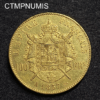 ,MONNAIE,100,FRANCS,OR,NAPOLEON,1857,