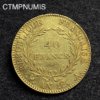 ,MONNAIE,CONSULAT,40,FRANCS,OR,NAPOLEON,AN,12,