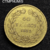 ,MONNAIE,40,FRANCS,OR,LOUIS,PHILIPPE,I°,1832,