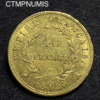 ,MONNAIE,40,FRANCS,OR,NAPOLEON,1812,