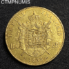 ,MONNAIE,EMPIRE,100,FRANCS,OR,NAPOLEON,1858,