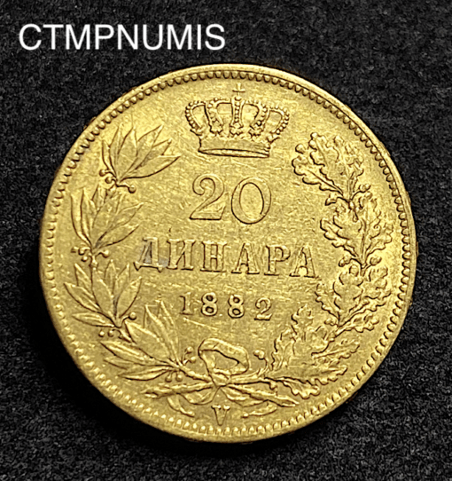 ,MONNAIE,SERBIE,20,DINARA,OR,1882,
