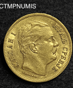 ,MONNAIE,SERBIE,20,DINARA,OR,1882,
