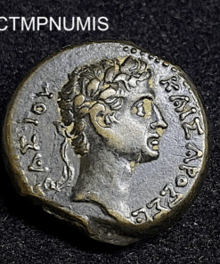 ,MONNAIE,COLONIE,ROMAINE,AUGUSTE,CILICIE,