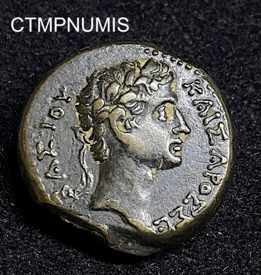 ,MONNAIE,COLONIE,ROMAINE,AUGUSTE,CILICIE,