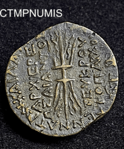 ,MONNAIE,COLONIE,ROMAINE,AUGUSTE,CILICIE,