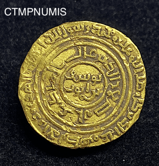 ,MONNAIE,DINAR,OR,SALADIN,LE,CAIRE,EGYPTE,