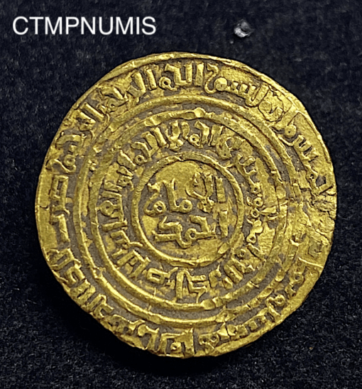 ,MONNAIE,DINAR,OR,SALADIN,LE,CAIRE,EGYPTE,
