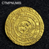 ,MONNAIE,1,DINAR,OR,SALADIN,LE,CAIRE,EGYPTE,