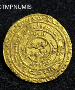 ,MONNAIE,1,DINAR,OR,SALADIN,LE,CAIRE,EGYPTE,
