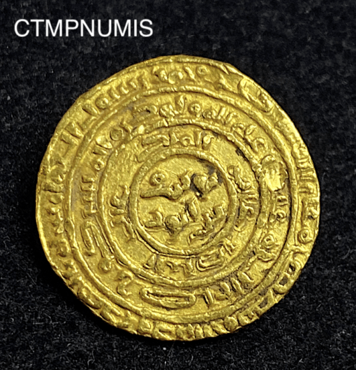 ,MONNAIE,1,DINAR,OR,SALADIN,LE,CAIRE,EGYPTE,