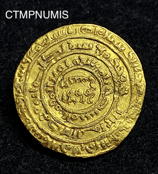 ,MONNAIE,1,DINAR,OR,SALADIN,LE,CAIRE,EGYPTE,