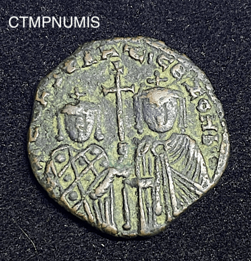 ,MONNAIE,BYSANTINE,BRONZE,CONSTANTIN,VII,ZOE,