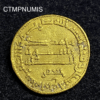 ,MONNAIE,ABBASIDE,DINAR,OR,HARUN,AL,RASCHID,