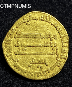 ,MONNAIE,ABBASIDE,DINAR,OR,HARUN,AL,RASCHID,