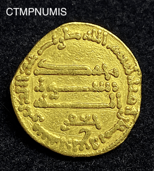 ,MONNAIE,ABBASIDE,DINAR,OR,HARUN,AL,RASCHID,