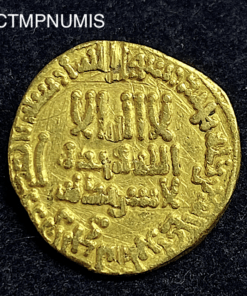 ,MONNAIE,ABBASIDE,DINAR,OR,HARUN,AL,RASCHID,