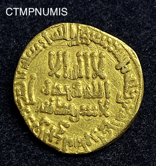 ,MONNAIE,ABBASIDE,DINAR,OR,HARUN,AL,RASCHID,