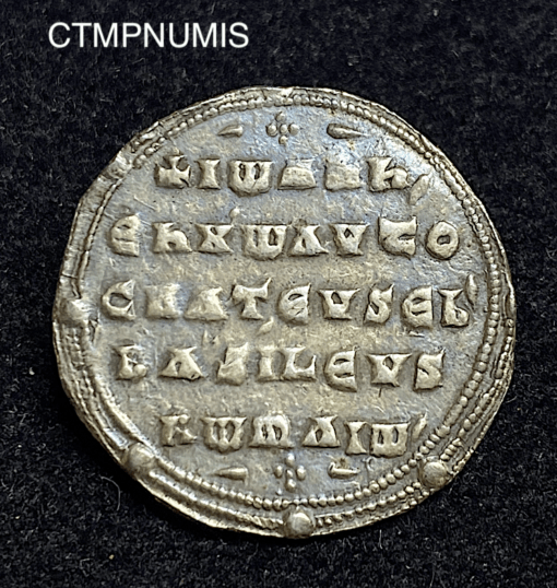 ,MONNAIE,BYSANTINE,MILIARESCIA,JEAN,I°,