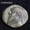 ,MONNAIE,PERSE,DRACHME,ARGENT,MITHRIDATES,II,