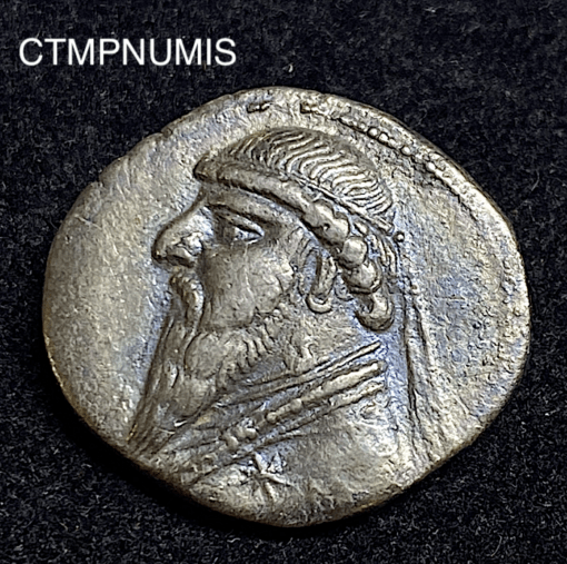 ,MONNAIE,PERSE,DRACHME,ARGENT,MITHRIDATES,II,