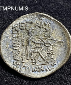,MONNAIE,PERSE,DRACHME,ARGENT,MITHRIDATES,II,