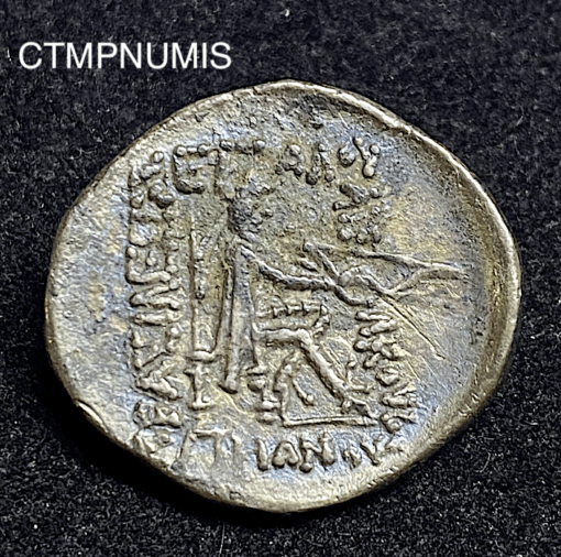 ,MONNAIE,PERSE,DRACHME,ARGENT,MITHRIDATES,II,