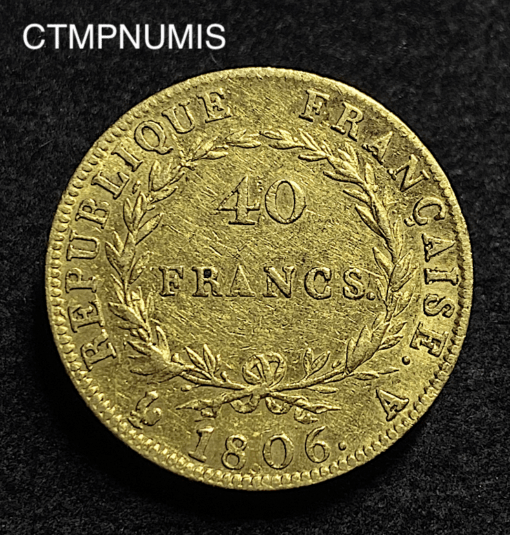 ,MONNAIE,40,FRANCS,OR,NAPOLEON,1806,