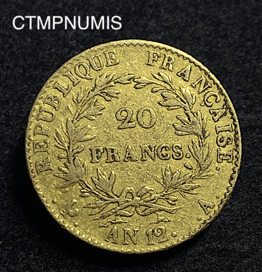 ,MONNAIE,CONSULAT,BONAPARTE,20,FRANCS,OR,AN,12,