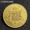 ,MONNAIE,100,FRANCS,OR,NAPOLEON,1857,