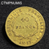,MONNAIE,40,FRANCS,OR,NAPOLEON,AN,13,