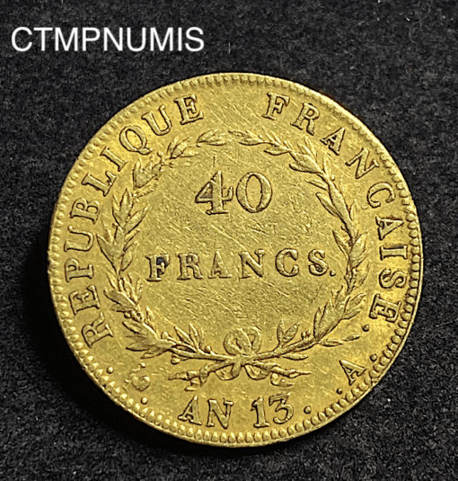 ,MONNAIE,40,FRANCS,OR,NAPOLEON,AN,13,