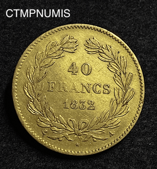 ,MONNAIE,40,FRANCS,OR,LOUIS,PHILIPPE,1832,