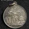 ,JETON,ASSURANCE,HORTICULTURE,MONTMORENCY,1868,