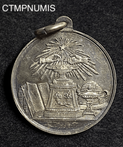 ,JETON,ASSURANCE,HORTICULTURE,MONTMORENCY,1868,