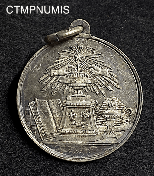 ,JETON,ASSURANCE,HORTICULTURE,MONTMORENCY,1868,