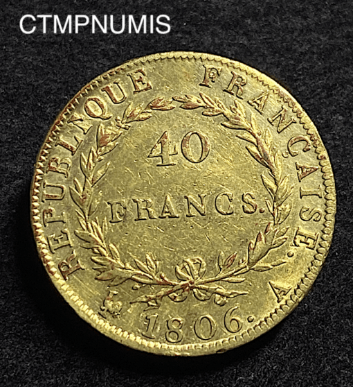 ,MONNAIE,40,FRANCS,OR,NAPOLEON,1806,
