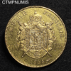 ,MONNAIE,100,FRANCS,OR,NAPOLEON,1858,